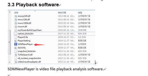 Playback software.jpg