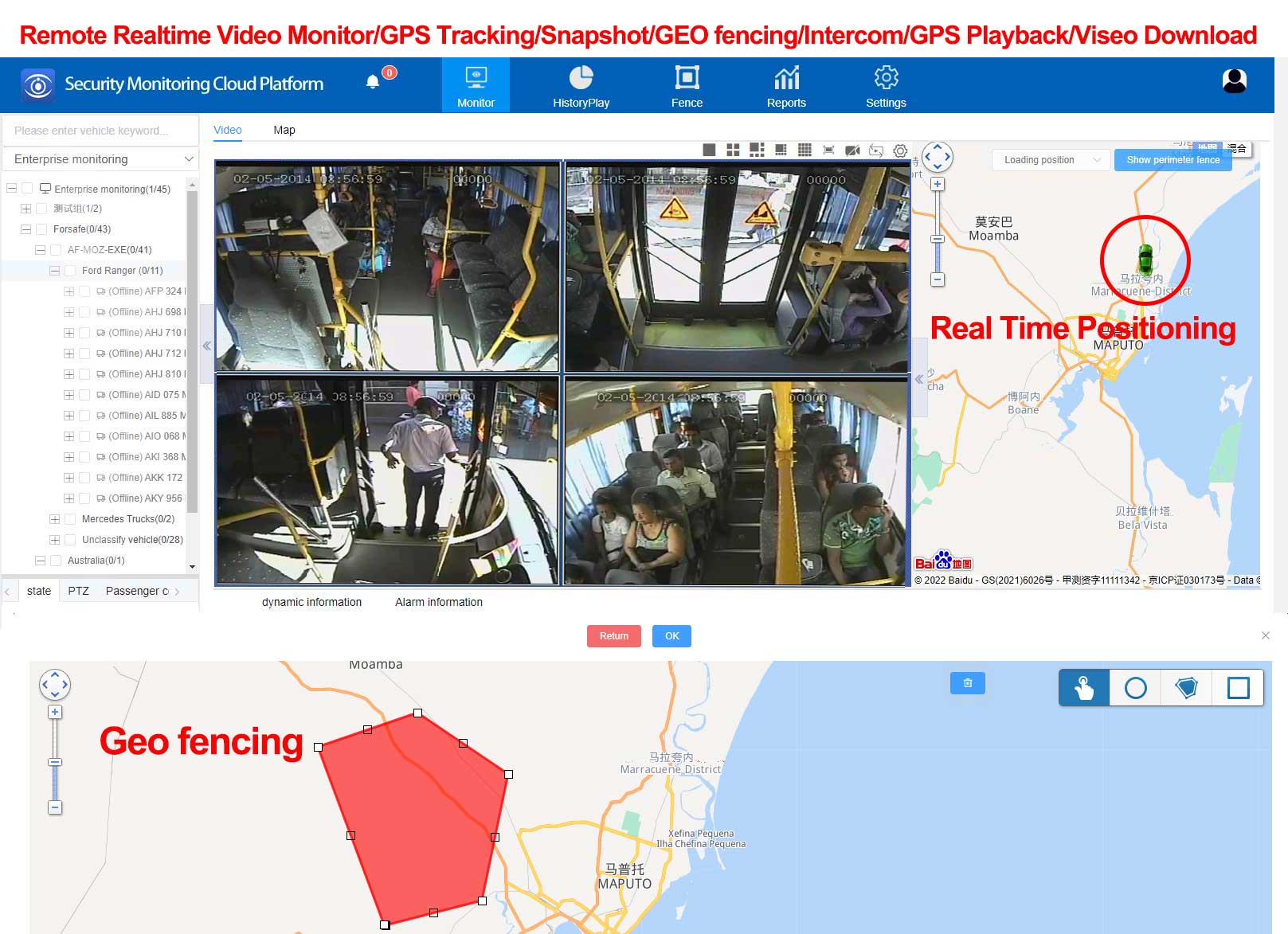 RealTime Video GPS Tracking Mobile DVR